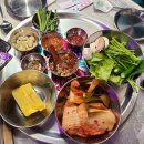 매포냉삼집 이미지