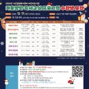 서산문화복지센터 이미지