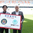 글로벌튼튼병원 이미지