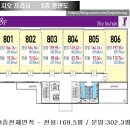 패밀리 당구장 이미지