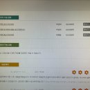 쁘리벳 러시아어 회화 초급 뛰어넘기 이미지