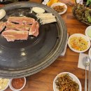 별산삼겹살