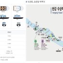 우주교통㈜ 티스토리
