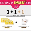 뚝안 이미지