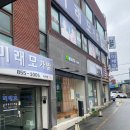 남중동-39 | 8/23 (1) 스페셜 초밥, 새우 튀김 냉소바, 콜라, 사이다(익산시 남중동 초미당 첫번째)