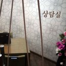 예지미피부과의원 이미지