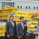 법무법인금양 이미지
