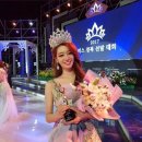 키미스헤어