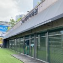 카르마어학원 | [아이엘츠] 후기(20220625) - 대전 스피커 어학원 시청점