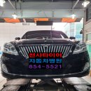 천사타이어 강북점 이미지