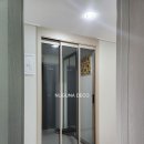 숲속노을로(1) 이미지