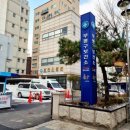 부평구보건소 별관 이미지