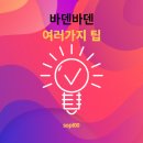 광천콜렉션 이미지