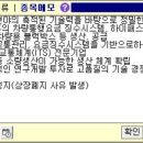 에스디시스템 이미지