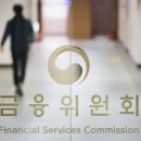 이동신협 앞 이미지