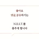 서울수리초등학교 이미지