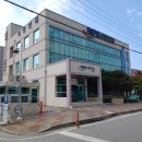 국민연금공단 거창지사 이미지