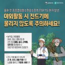 영도보건소 이미지