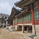 정동병원 | 덕수궁 산책, 시간을 스케치하다(ft.정동 전망대)