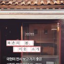 히얼프로젝트 이미지
