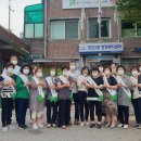 인천 주안3동 행복센터 위기가구 발굴 홍보 캠페인 이미지