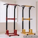 마스터킹 이미지