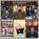 충성사