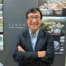 예전종합건축사사무소 이미지