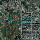 평택토박이공인중개사사무소 이미지