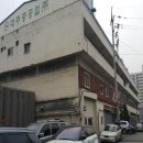 01-23 동구 네이버블로그