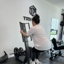 트라이얼PT