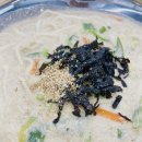 오늘칼국수 - 원주시 만대공원길 14-5 | 오늘칼국수