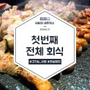비비지네트웍스 이미지