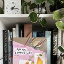 수채 드로잉 이미지