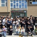 가평청소년문화의집 이미지