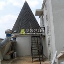 칠갑산로 이미지