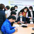 해맞이초등학교 이미지