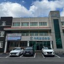 인구보건복지협회 제주지회가족보건의원 이미지