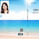 글빛문화원