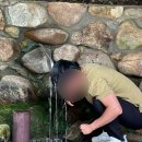 흑성산약수 이미지