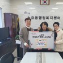 안흥어린이집 이미지