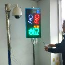 ㈜와이즈랩 이미지