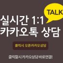 타이어프로 청라점 이미지