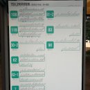 TS공인중개사사무소 이미지