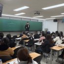 이쌤수학&영어 이미지