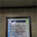 만점식당 이미지
