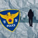 서울서부경찰서 화장실 이미지