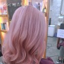 헤어캐스팅 이미지