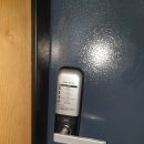 죽산방화로 이미지