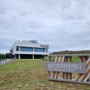 군민카페 | 연천가볼만한곳 임진강자연센터 초등아이와 전시관·바잘트8 카페 방문 후기
